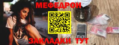 ешки Ивантеевка