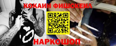 кристаллы Ефремов
