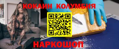 ешки Ивантеевка
