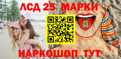 ешки Ивантеевка