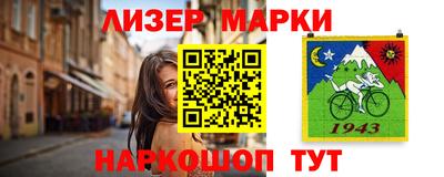 кристаллы Ефремов
