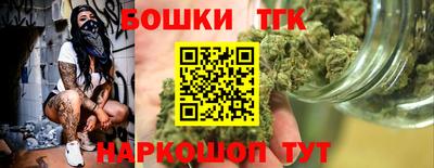 кристаллы Ефремов
