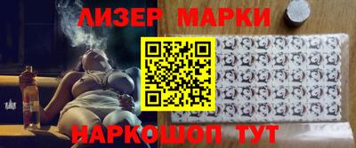 mdma Ижевск