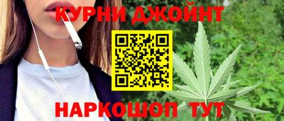 кристаллы Ефремов