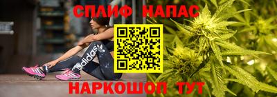 mdma Ижевск