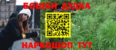 ешки Ивантеевка
