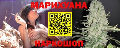ешки Ивантеевка