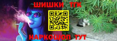 mdma Ижевск