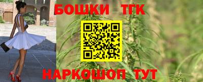 ешки Ивантеевка