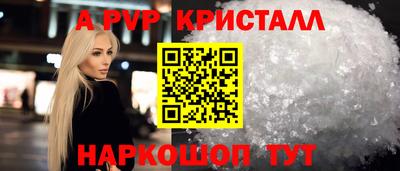 mdma Ижевск