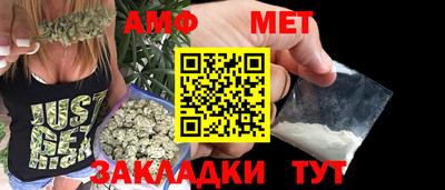 mdma Ижевск