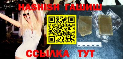 mdma Железноводск
