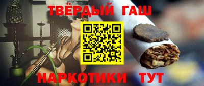 ешки Ивантеевка