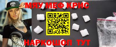 mdma Ижевск
