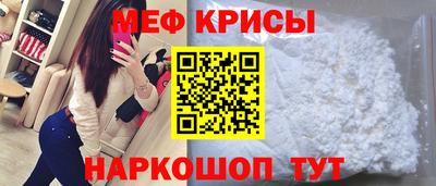 mdma Ижевск
